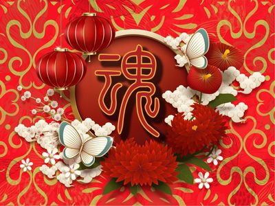 “民族魂，齐传承！”国风海报