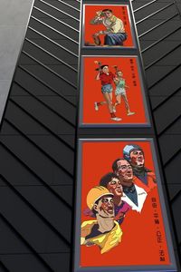 “社会主义核心价值观”招贴设计