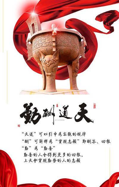 方寸的纯粹