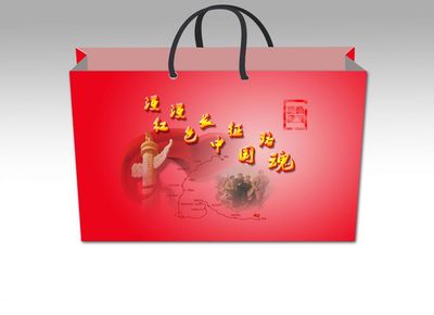 红色长征民族魂