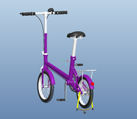 锁后便捷移动共享自行车