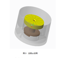 便携式多功能洗衣机