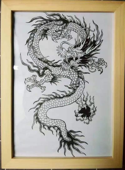 龙的传人