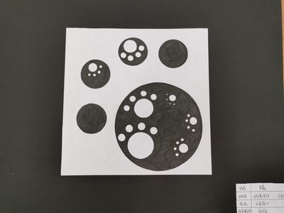足迹