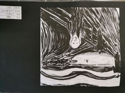 《呐喊的线》