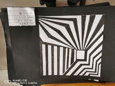 重叠画面