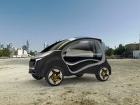 都市通勤智能电动车设计