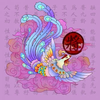 “将”之大国