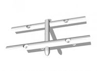 垂直起降串列翼无人机