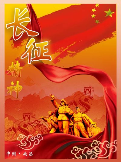 时代凝萃