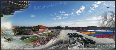 盛世之火