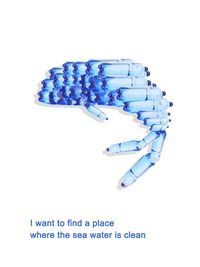 “我爱中国我爱海洋”系列公益海报