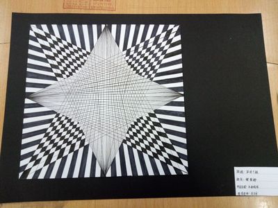 线性平面构成