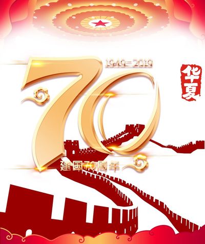 不忘初心