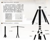 便携式可折叠台灯