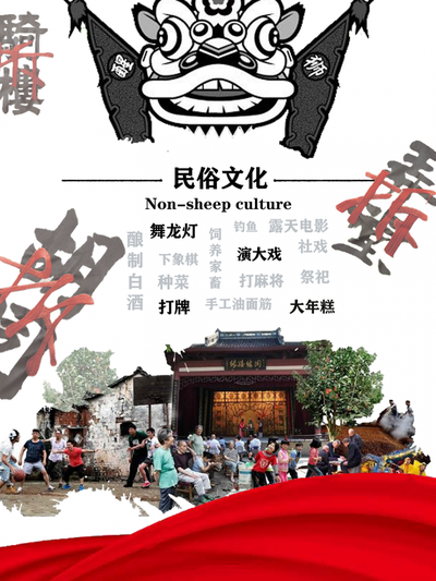 鸿泱