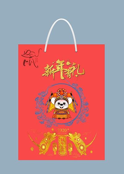 鼠年大吉