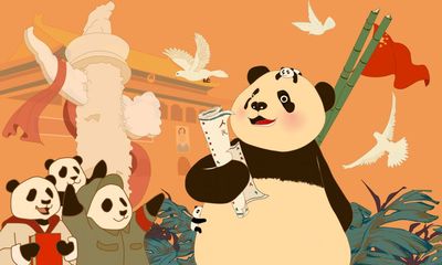 熊猫革命