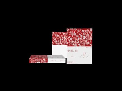 《中国.韵》