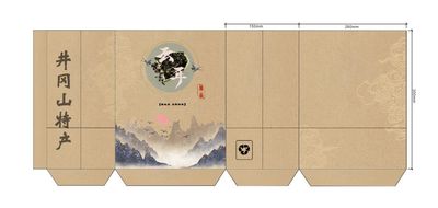 云迹