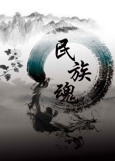 匠心