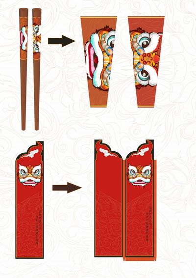 舞狮民俗，传承永久