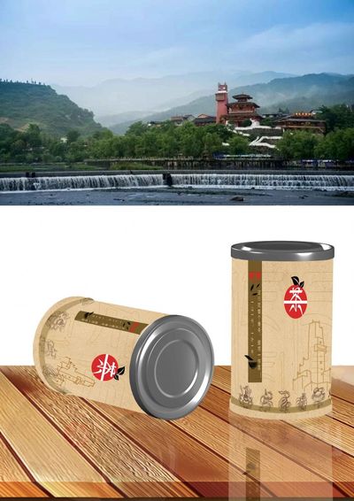 《茶颜罐色》