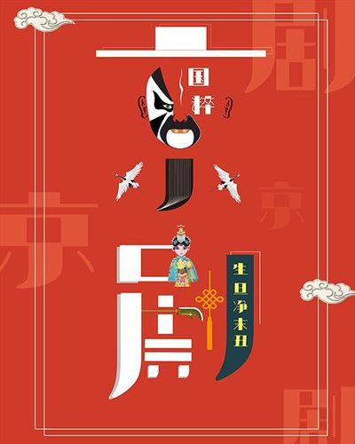 忠