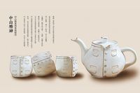 辛亥革命系列文创产品