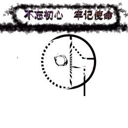 匠心新时代