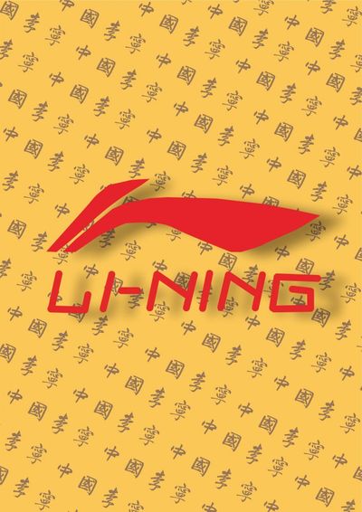 中华民族魂