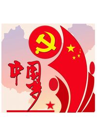 匠心重忆民族魂