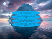 伸缩旋转式防夹伤苹果采摘装置