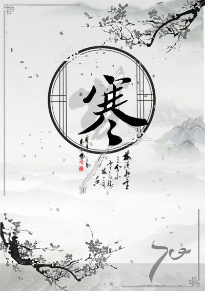 红色文化代代传
