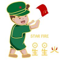 星星火品牌形象设计