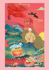 《军民情》插画设计及应用