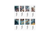 长征遗风骨 重铸中华魂