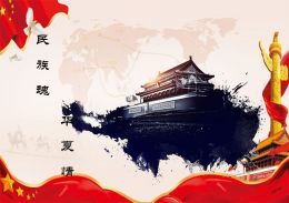 故宫