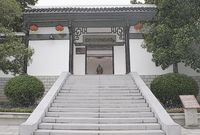 铭记