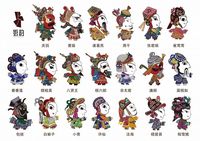 “ 影韵”民族皮影品牌文创设计