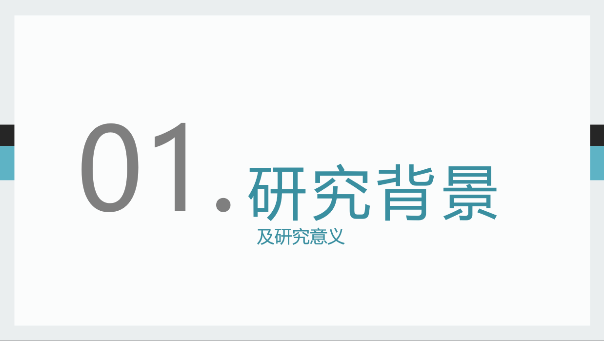 屏幕截图 2023-11-06 200529.png
