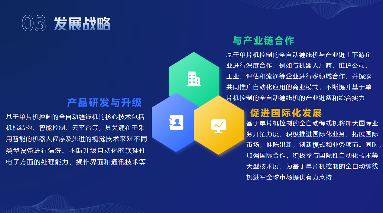 屏幕截图 2023-10-16 000830.png