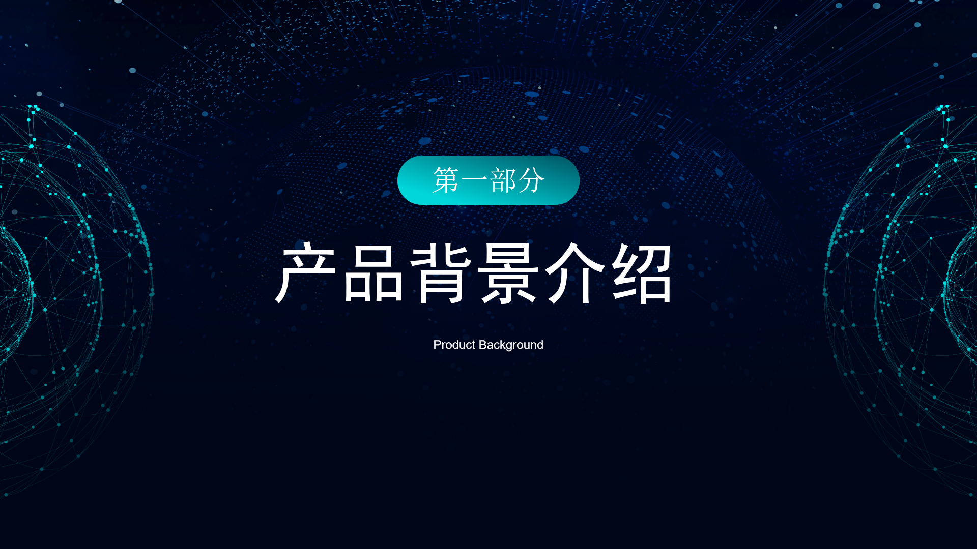 微信图片_20231111131002.png
