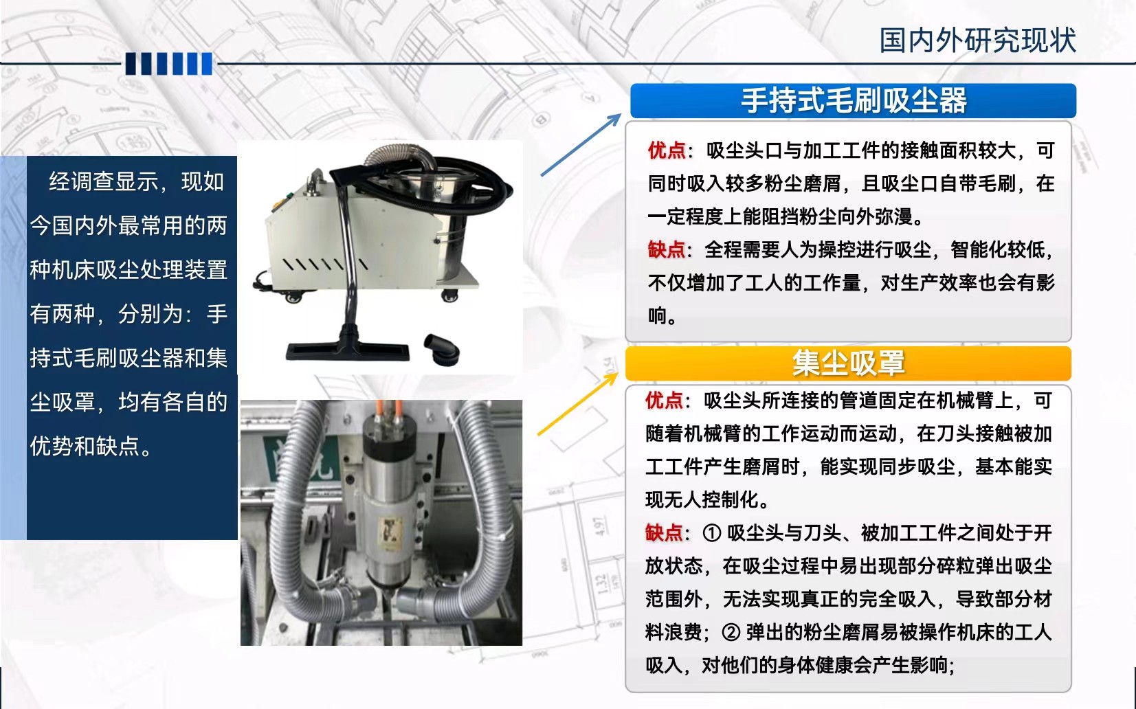 微信图片_20231109172629.jpg