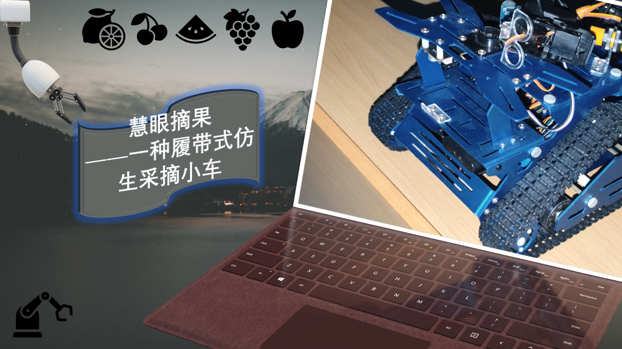 幻灯片1.PNG