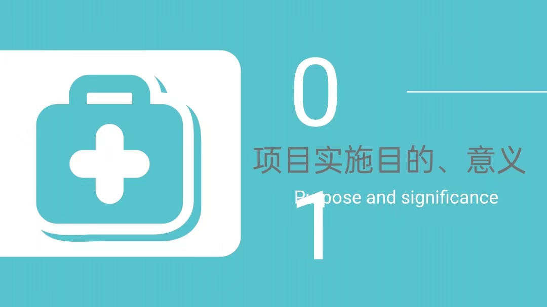 微信图片_202311092133341.jpg