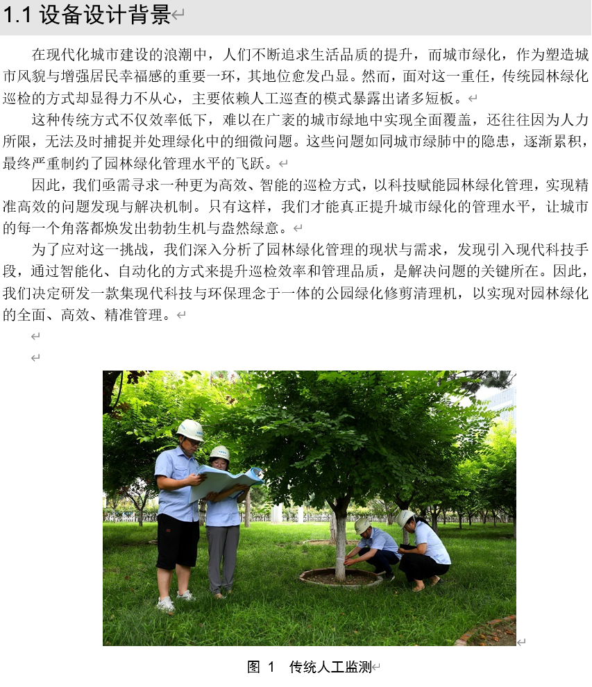 69_16_08ef883378f27ca5d4efb3721721392b.png