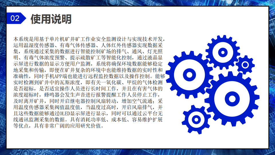 微信图片_20241111211828.png