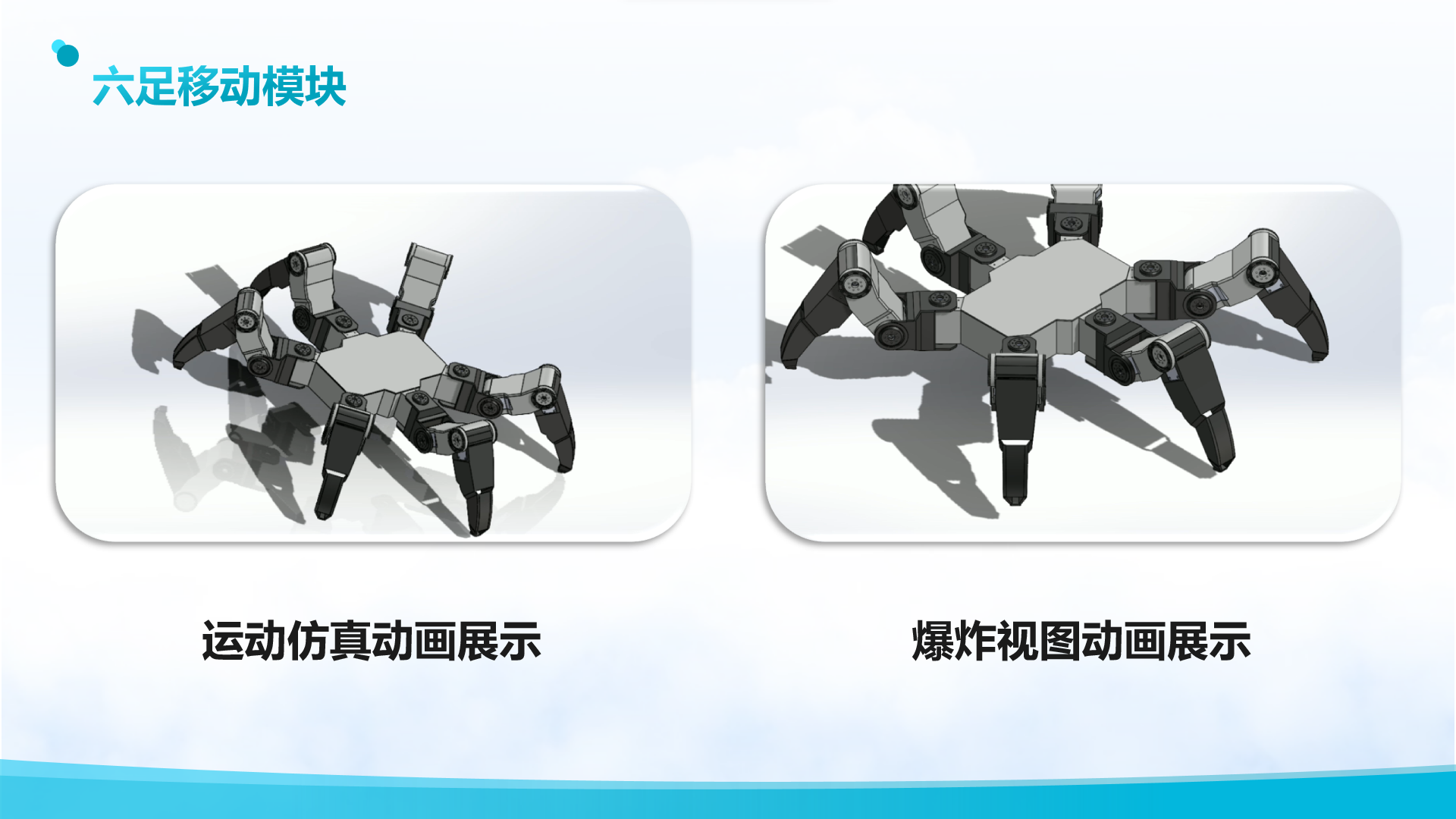 屏幕截图 2023-11-08 223618.png