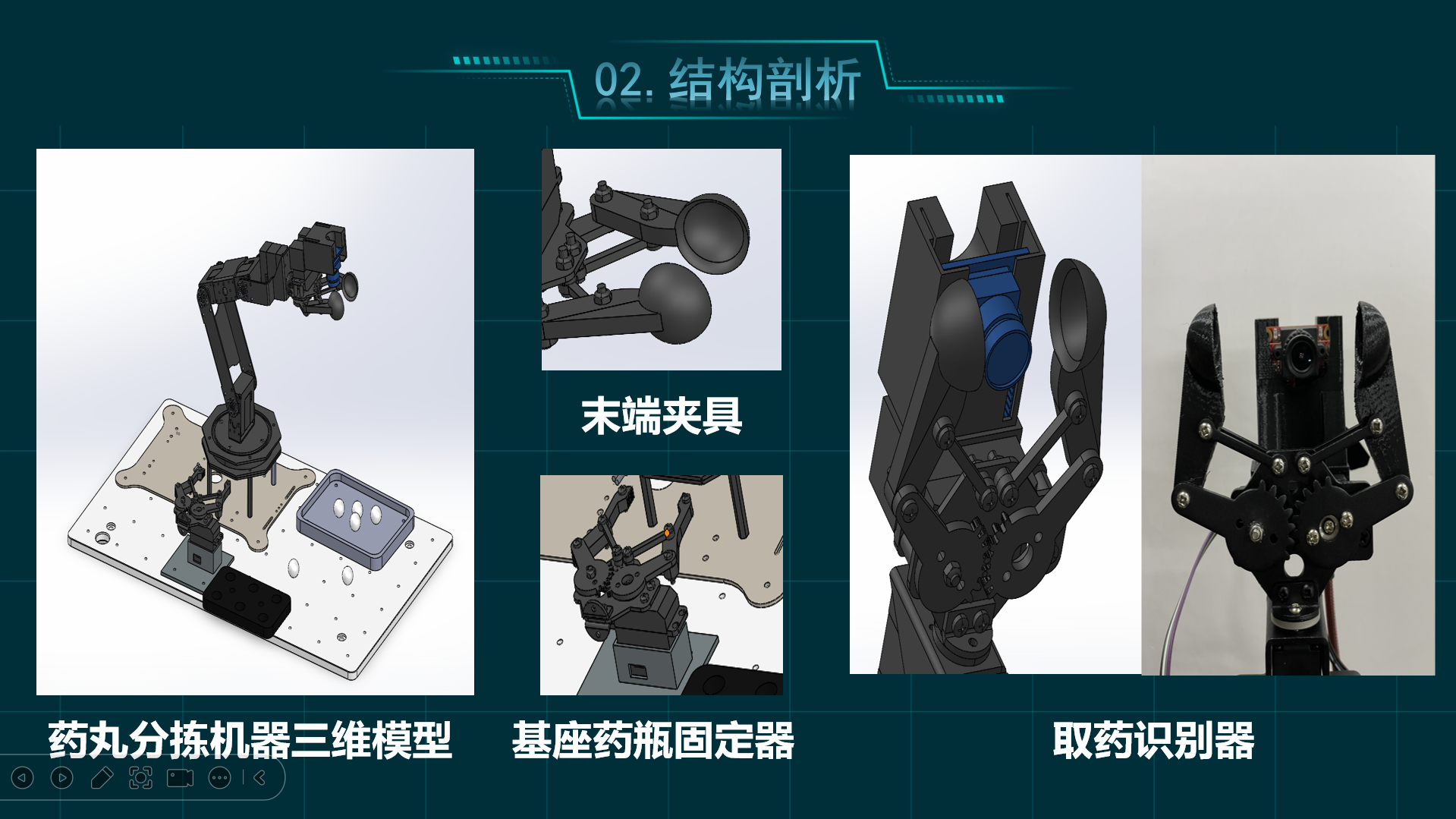 bf2202ff528819e5899fbc52bd644dd.png